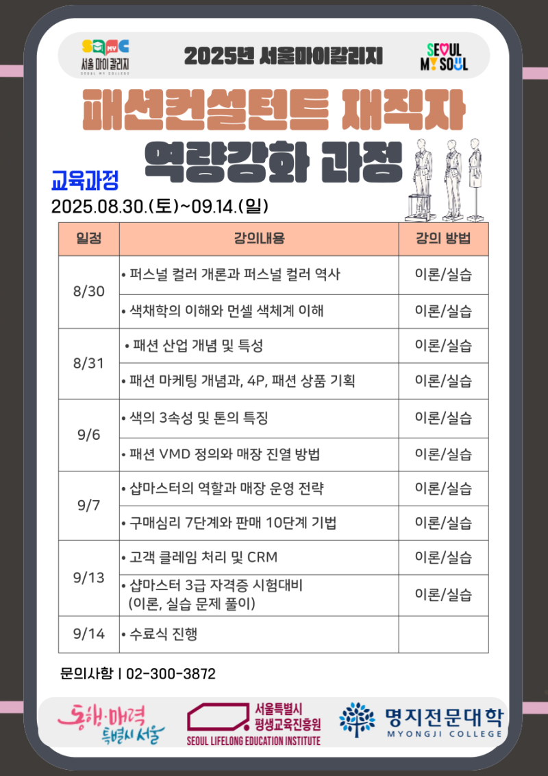 20250526170052648-256341-6feab63f.png?ty