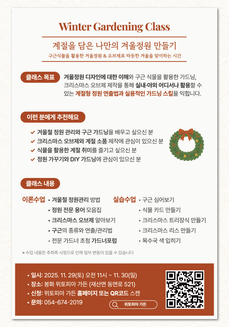 20251016151535752-385529-513d53f0.png?type=w800